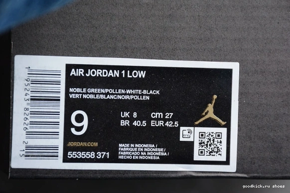 JORDAN TOE 1 GREEN 553558-371 LOW 553558-371 - 0401